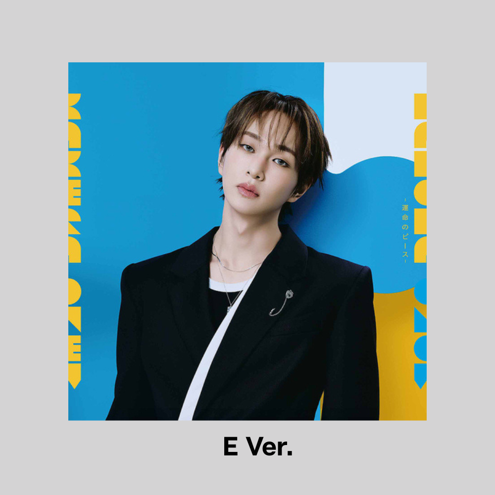 ONEW KAKERA Pieces of Destiny 4th JP Single - E Ver - Main Image