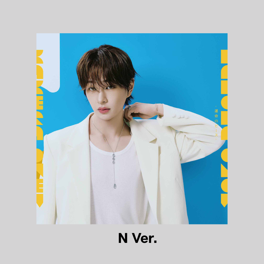 ONEW KAKERA Pieces of Destiny 4th JP Single - N Ver - Main Image