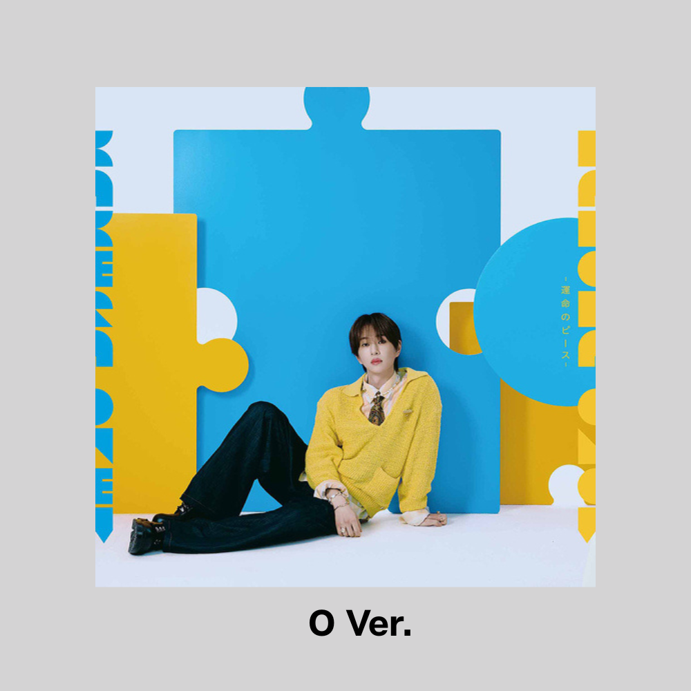 ONEW KAKERA Pieces of Destiny 4th JP Single - O Ver - Main Image