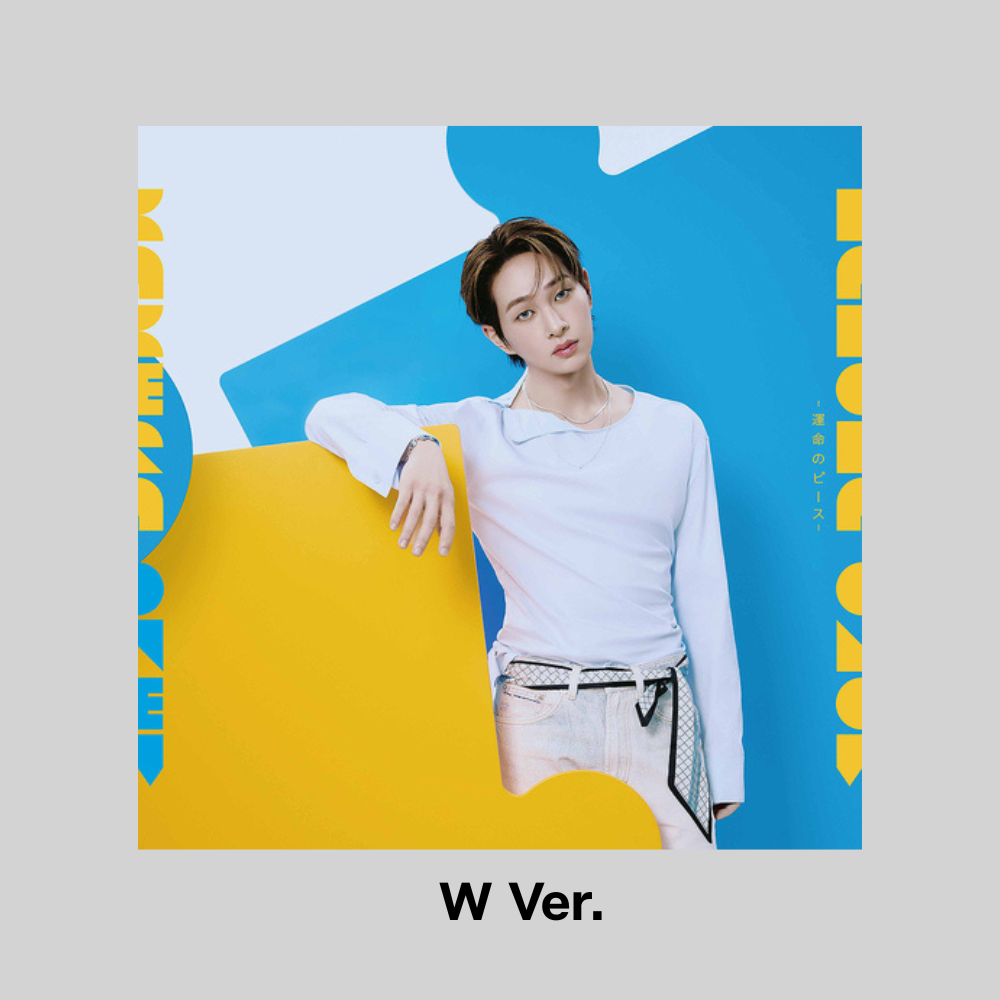 ONEW KAKERA Pieces of Destiny 4th JP Single - W Ver - Main Image