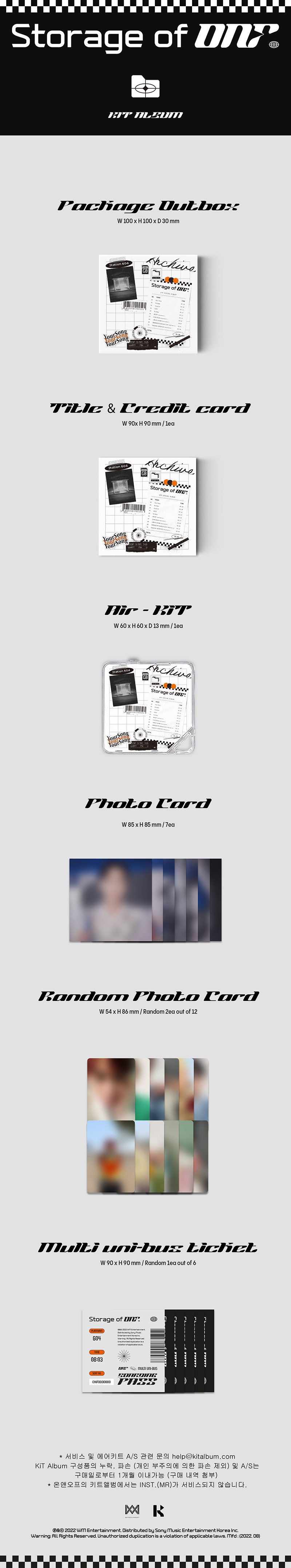 ONF - Storage of ONF [2nd Special Album - KiT Ver.]