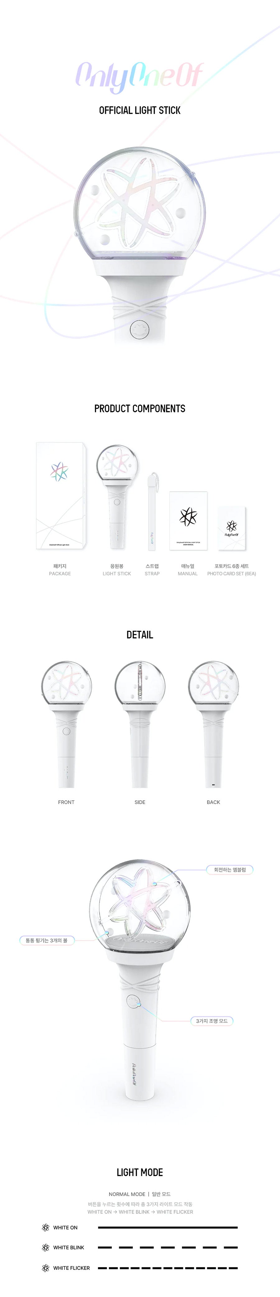 OnlyOneOf - Official Light Stick