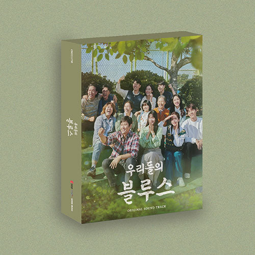 Our Blues Original Sound Track - main image