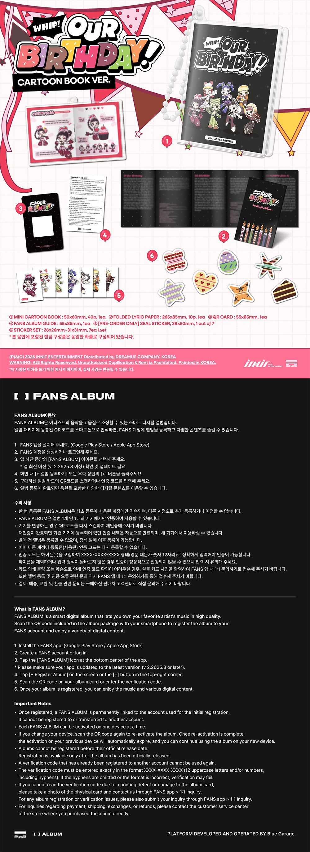 OURBIRTHDAY - Our Birthday [1st Single Album - CARTOON BOOK Ver.] gallery image 1