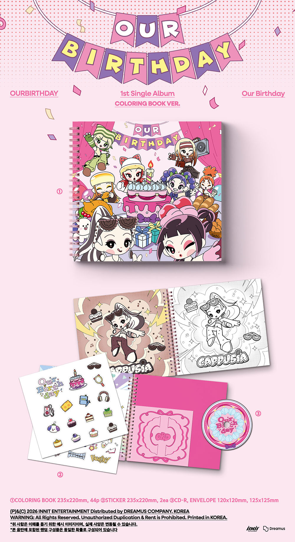 OURBIRTHDAY - Our Birthday [1st Single Album - COLORING BOOK Ver.] gallery image 1