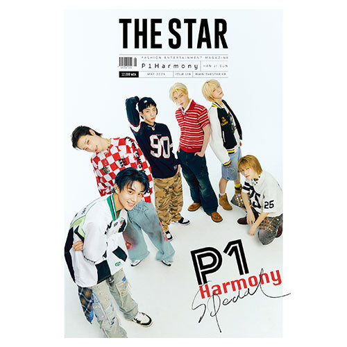 P1Harmony Cover The Star May 2024 - Main Image