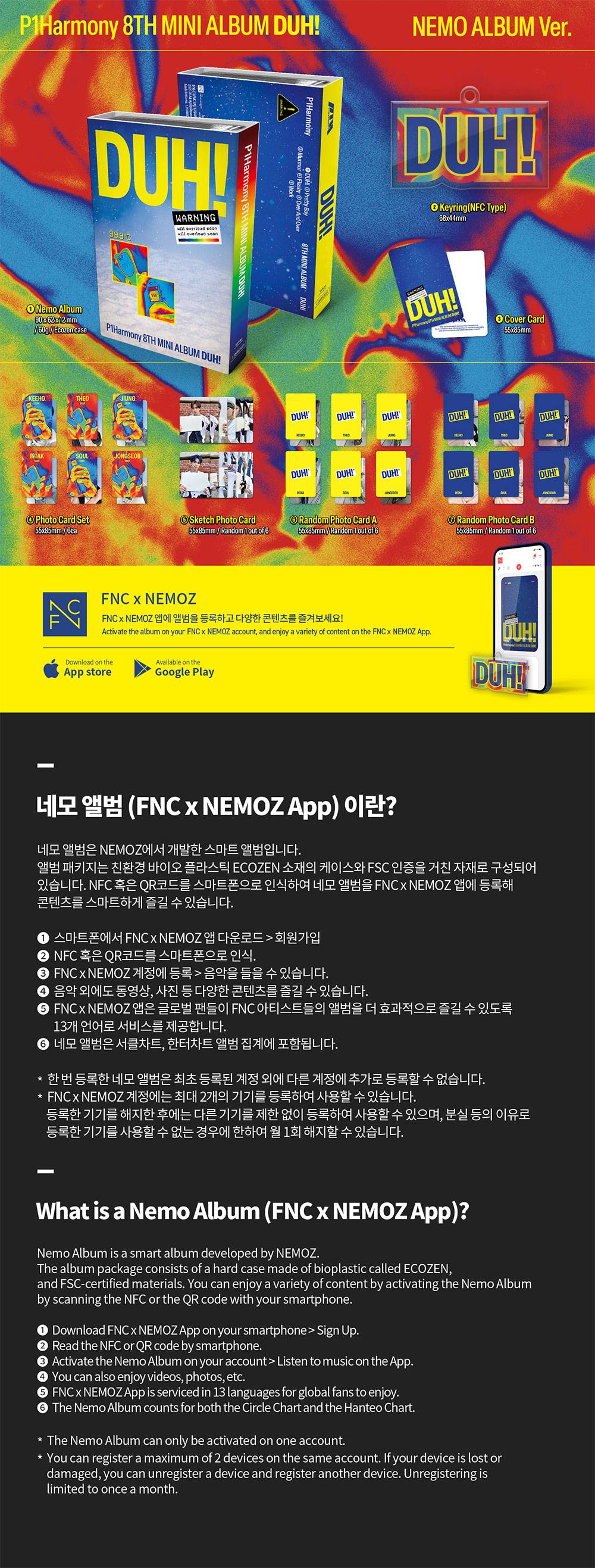 P1Harmony - DUH! [8th Mini Album - Nemo Ver.]