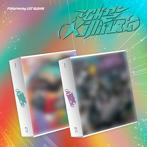 P1Harmony Killin It 1st Album main image