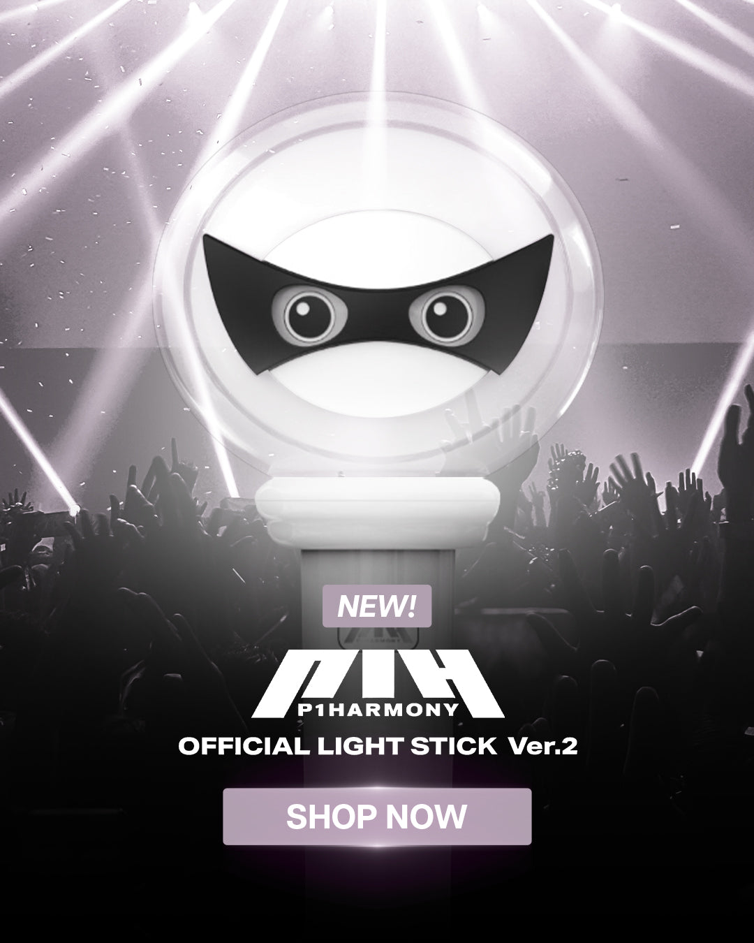 P1HARMONY Official Light Stick Version 2 - Mobile Banner