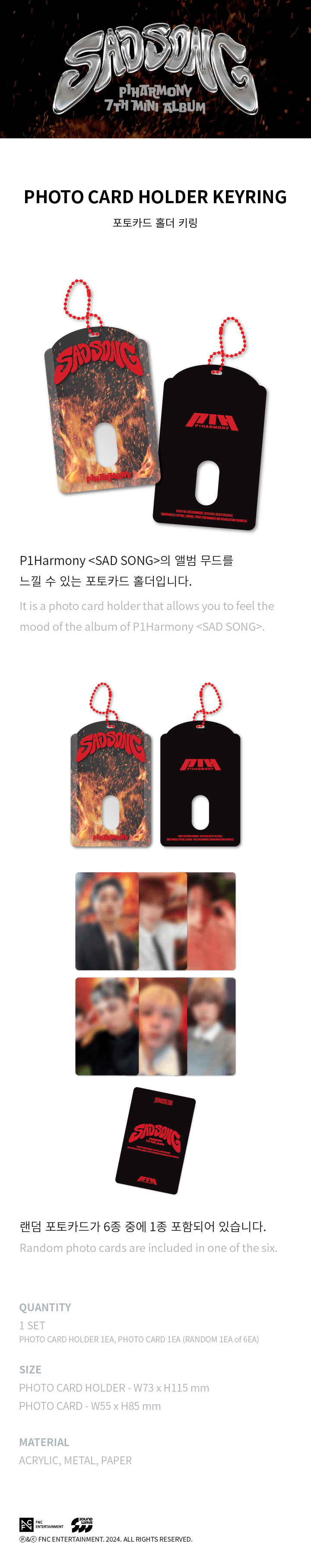 P1Harmony - Photocard Holder Keyring [SAD SONG Official MD] - K PLACE