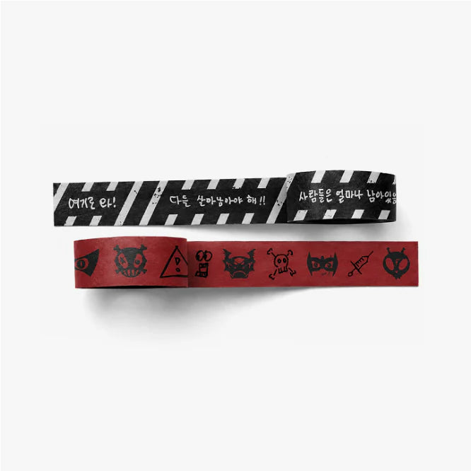 P1Harmony Security Tape Set 2026 Fan Meeting P1USPACE H HORROR HAVEN Official MD - main image