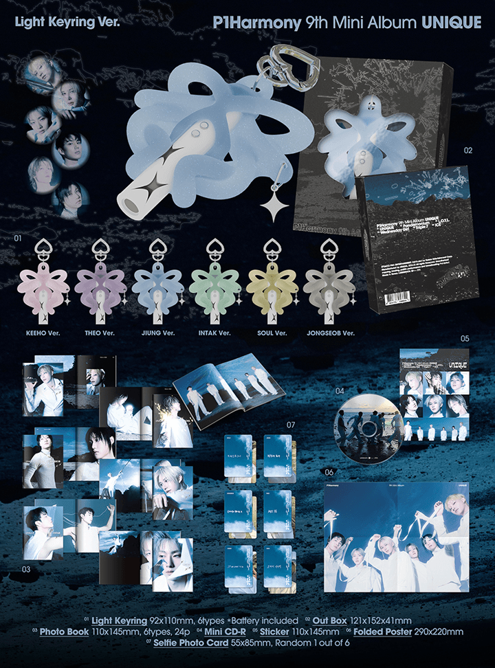 P1Harmony - UNIQUE [9th Mini Album - Light Keyring Ver.] - K PLACE