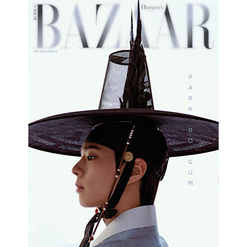 PARK BOGUM Cover Harpers BAZAAR Hanbok Wave Special Edition - A Version
