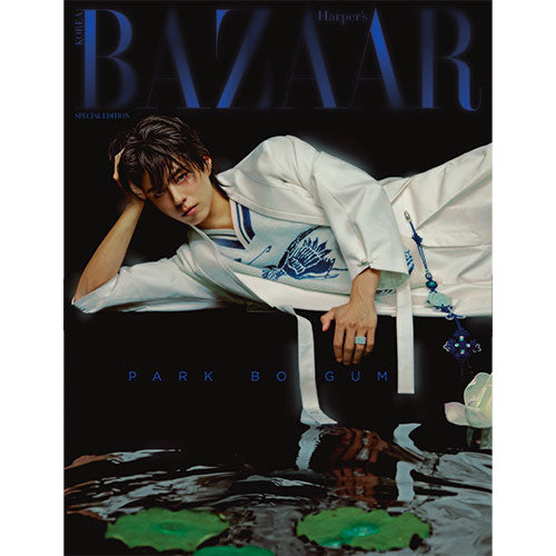 PARK BOGUM Cover Harpers BAZAAR Hanbok Wave Special Edition - B Version