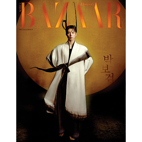 PARK BOGUM Cover Harpers BAZAAR Hanbok Wave Special Edition - C Version