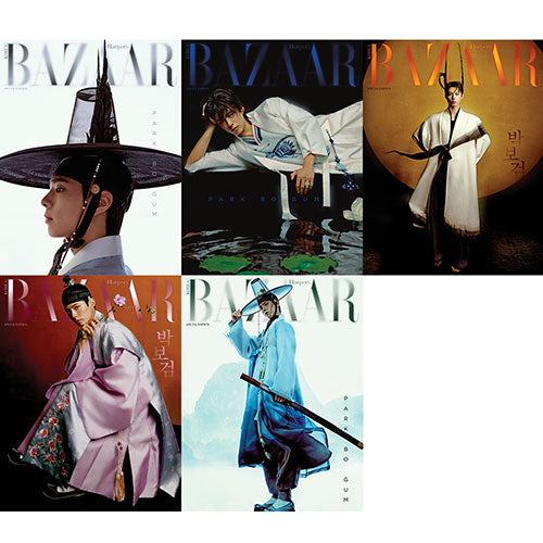 PARK BOGUM Cover Harpers BAZAAR Hanbok Wave Special Edition - main image