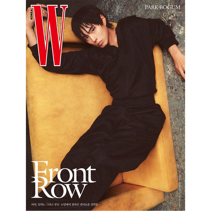 PARK BOGUM Cover  W Korea Vol 11 November 2026 A Ver - main image