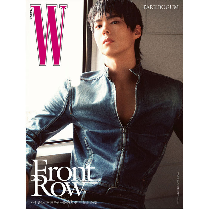 PARK BOGUM Cover  W Korea Vol 11 November 2026 B Ver - main image