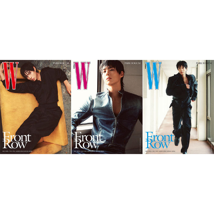 PARK BOGUM Cover  W Korea Vol 11 November 2026 - main image