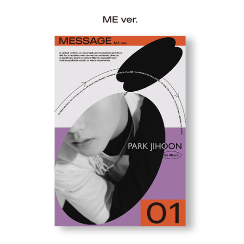 PARK JIHOON MESSAGE 1st Album - ME Version