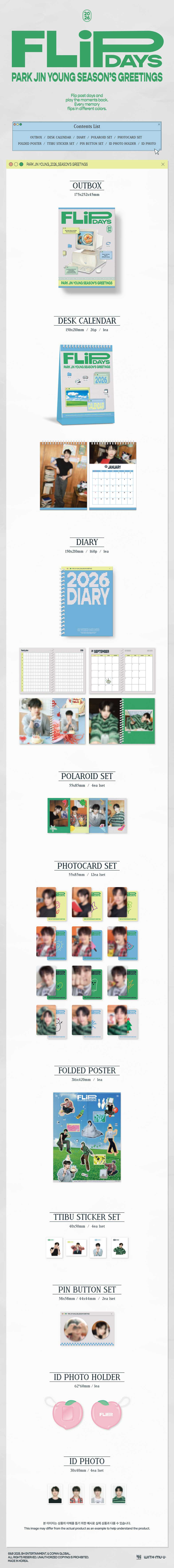 PARK JIN YOUNG - 2026 Season's Greetings [Flip Days]
