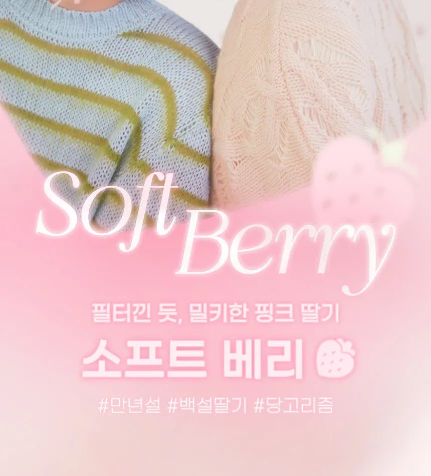 PERIPERA - Ink Mood Glowy Tint Soft Berry Edition gallery image 2