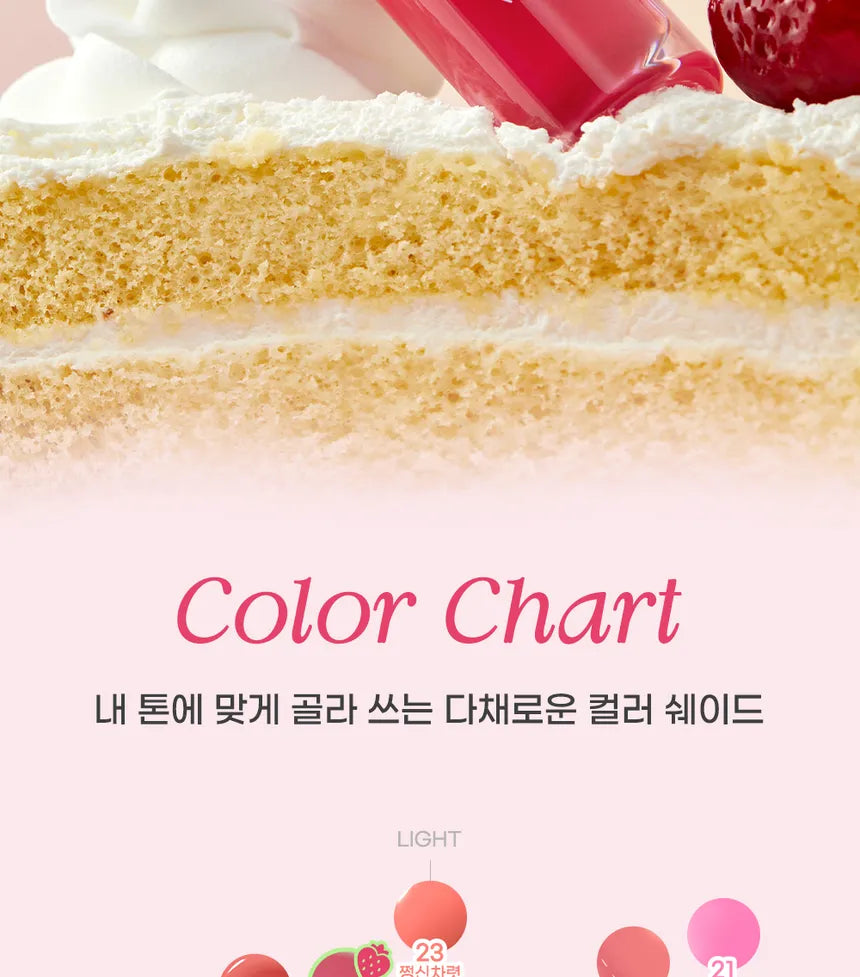 PERIPERA - Ink Mood Glowy Tint Soft Berry Edition gallery image 15