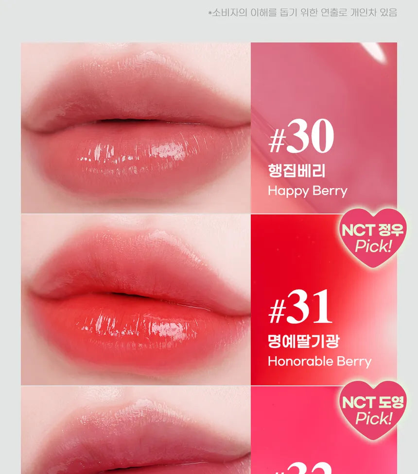 PERIPERA - Ink Mood Glowy Tint Soft Berry Edition gallery image 7