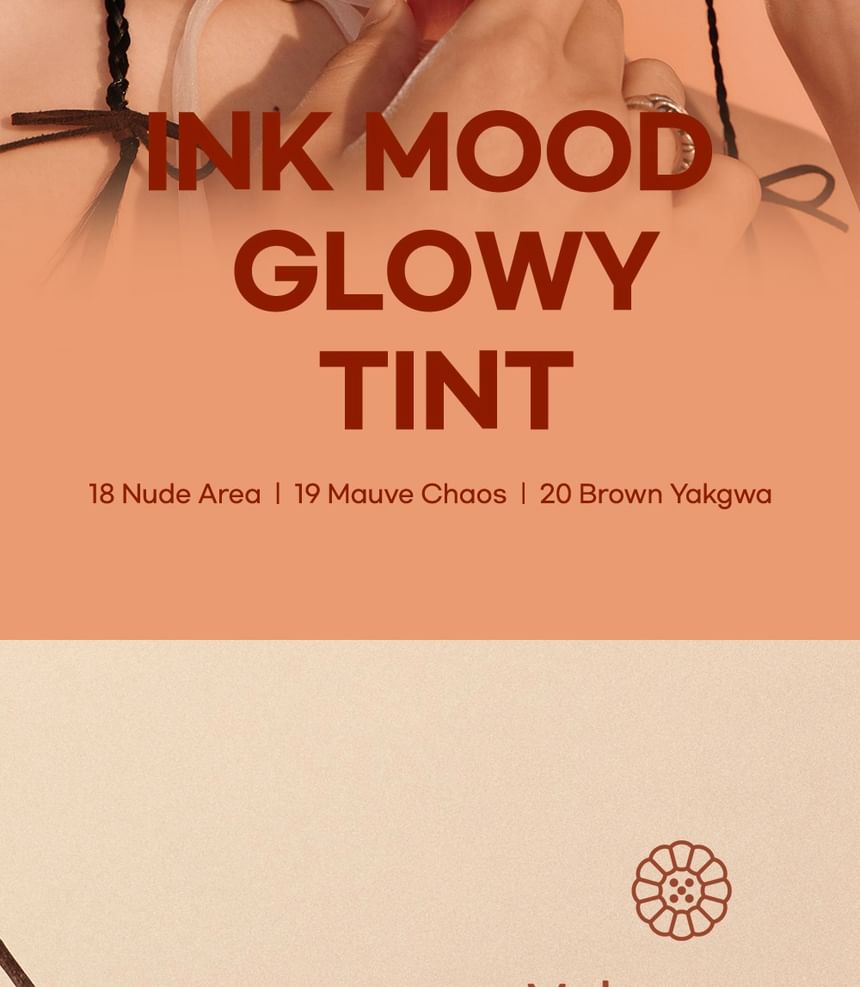 PERIPERA - Ink Mood Glowy Tint Yakgwa Molyip Collection gallery image 2