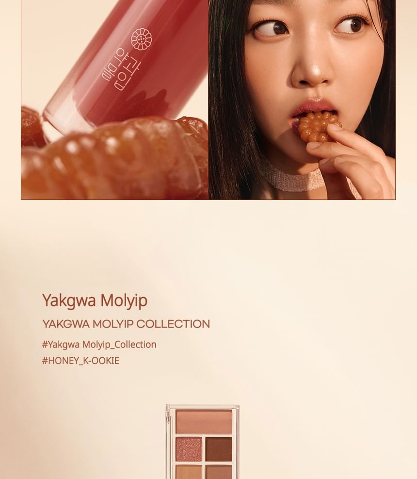 PERIPERA - Ink Mood Glowy Tint Yakgwa Molyip Collection gallery image 5