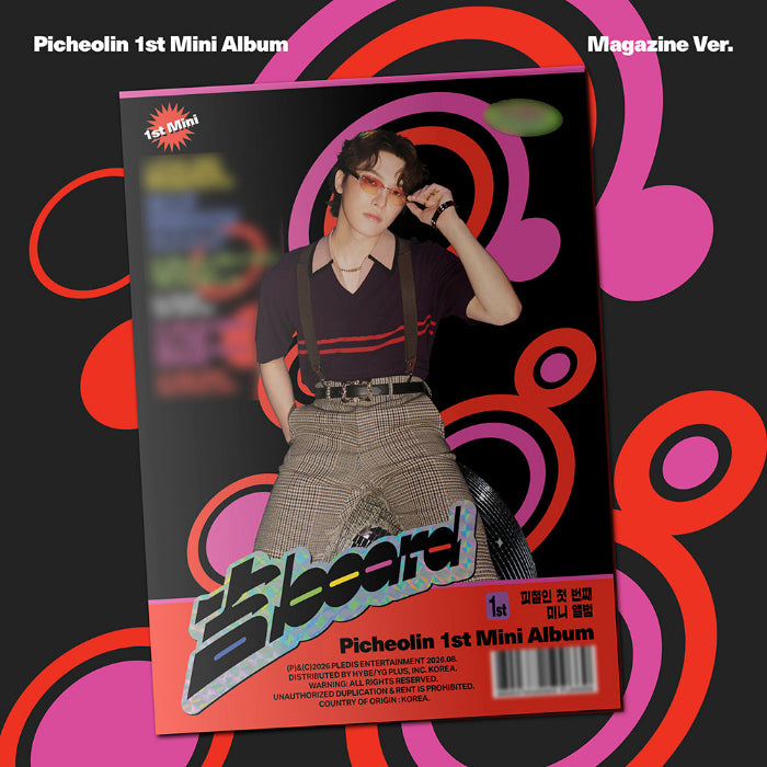 Picheolin Gilboard 1st Mini Album Magazine Ver - main image