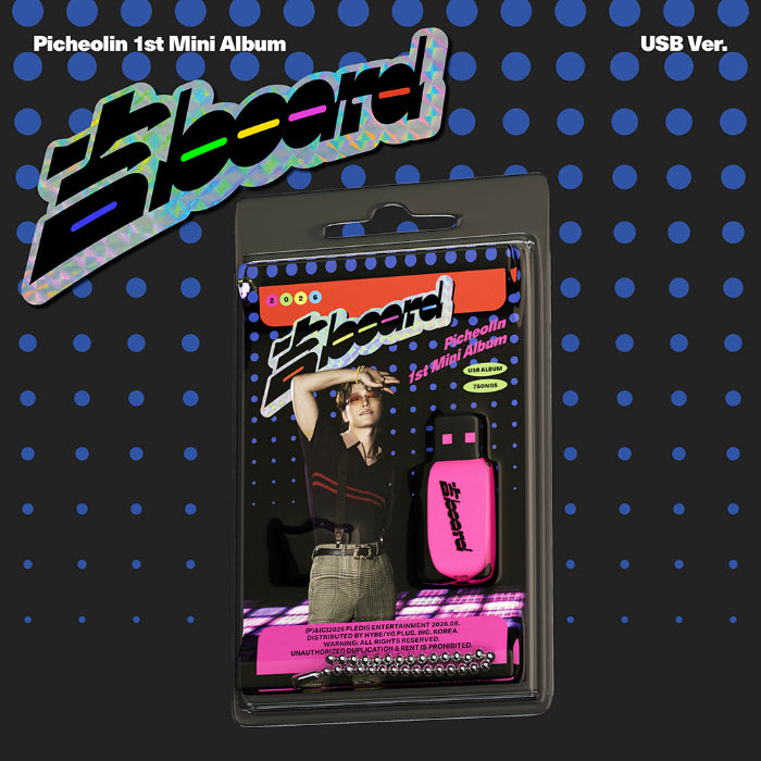 Picheolin Gilboard 1st Mini Album USB Ver - main image