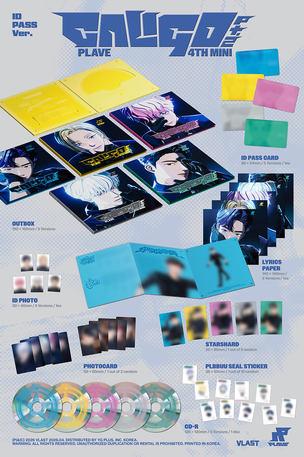 Plave caligo pt.2 ID pass ver set+韓国限定特典 PLAVE - Caligo Pt.2 [4th Mini Album - ID PASS Ver.] - K PLACE