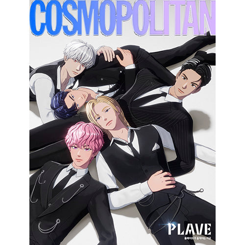 PLAVE Cover COSMOPOLITAN February 2026 - main image
