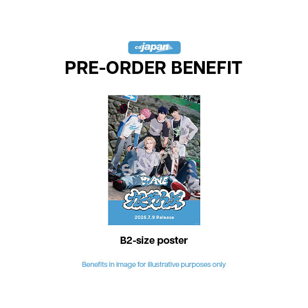 PLAVE Kakurenbo 1st JP Single Album - CDJapan POBs
