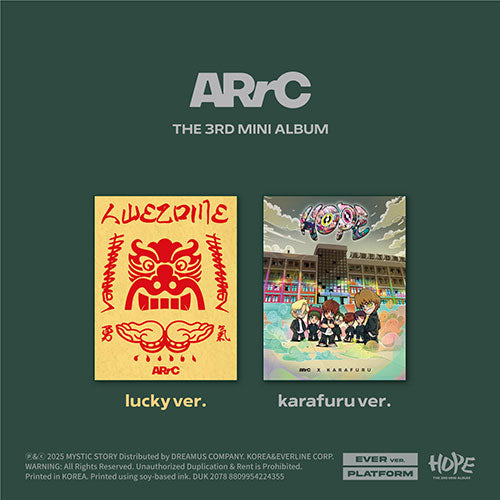 ARrC HOPE 3rd Mini Album EVER Ver - main image