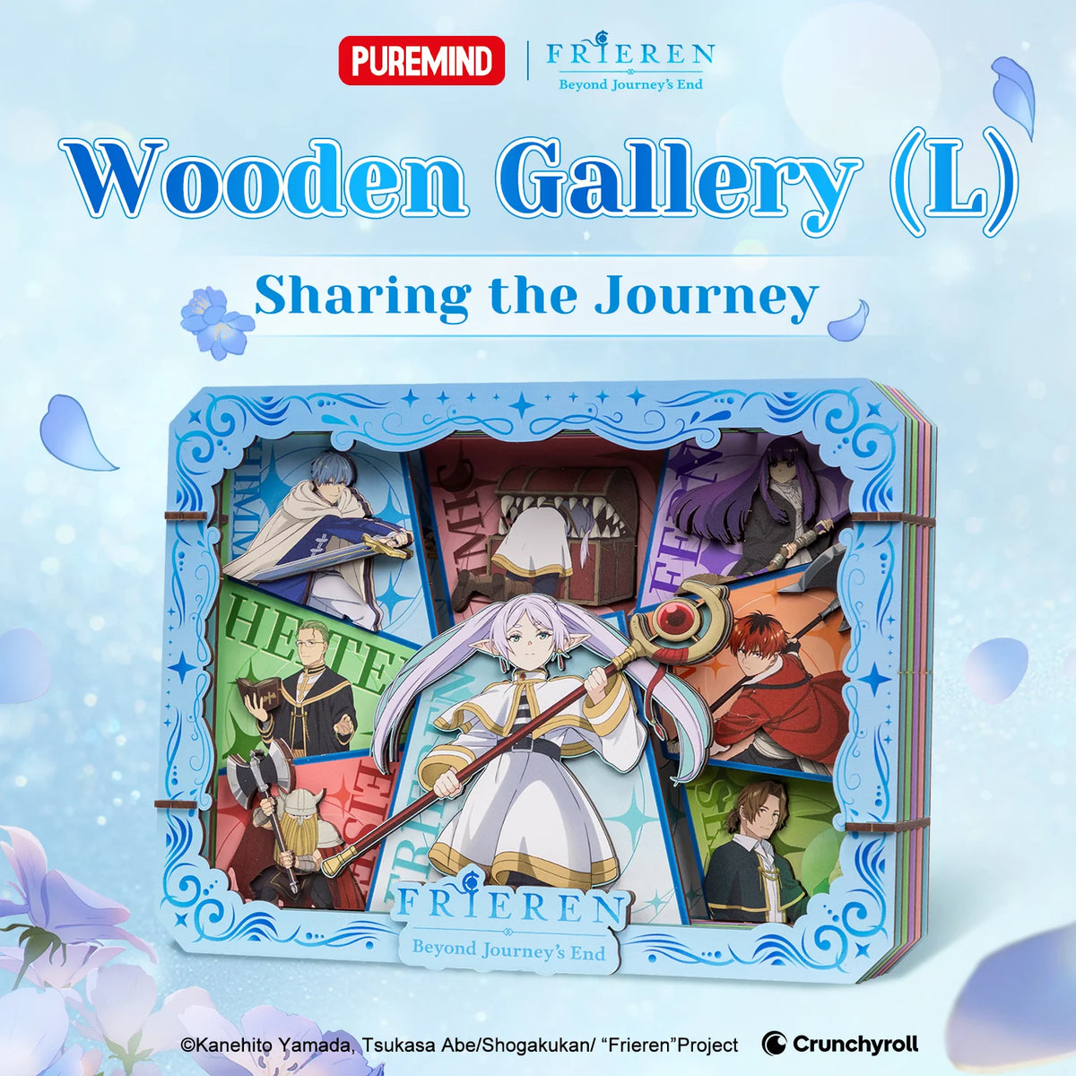 PUREMIND x FRIEREN - Sharing The Journey Wooden Gallery gallery image 1
