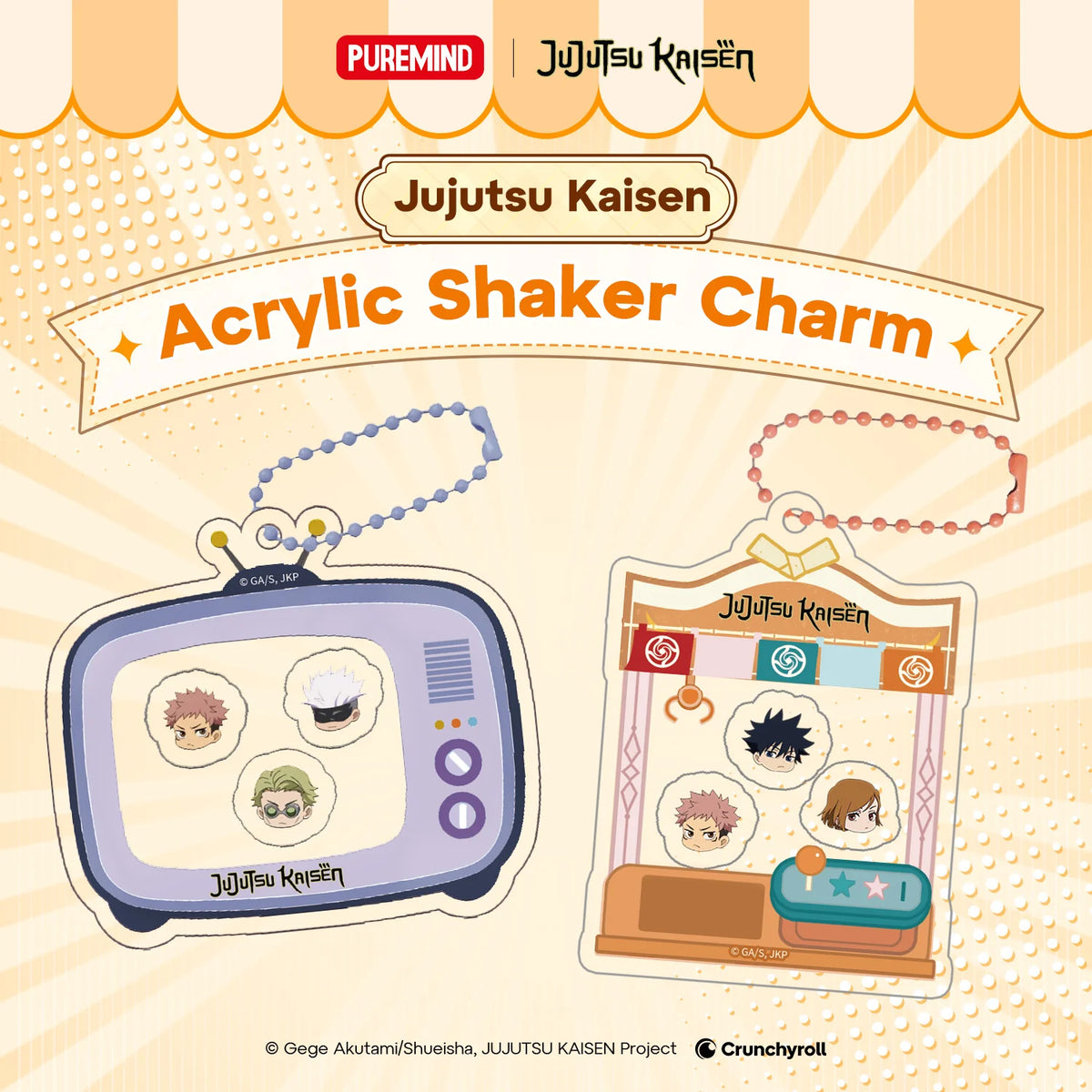 PUREMIND x JUJUTSU KAISEN - Acrylic Shaker Charm gallery image 1