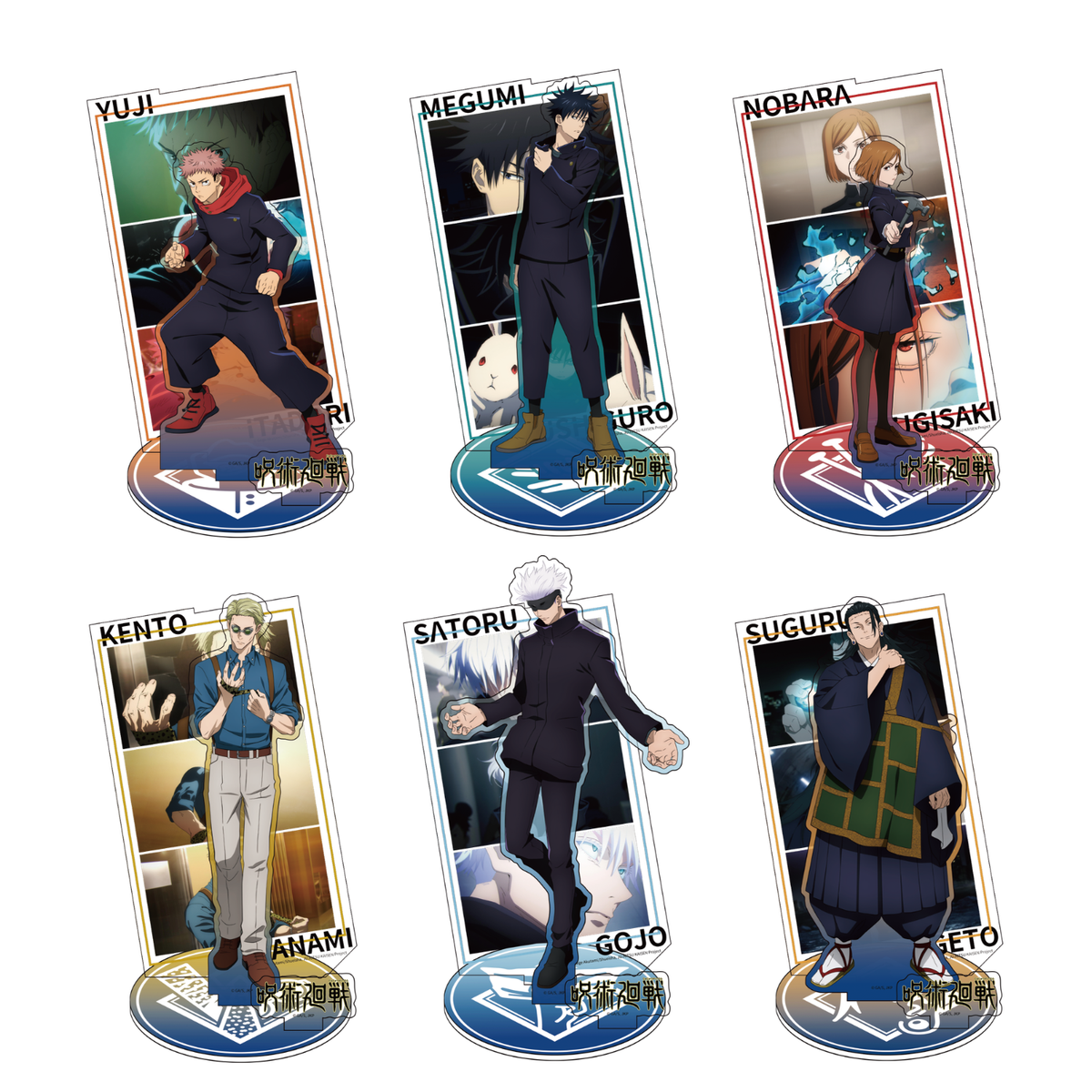 PUREMIND x JUJUTSU KAISEN Acrylic Stand Blind Bag - Main Image 2