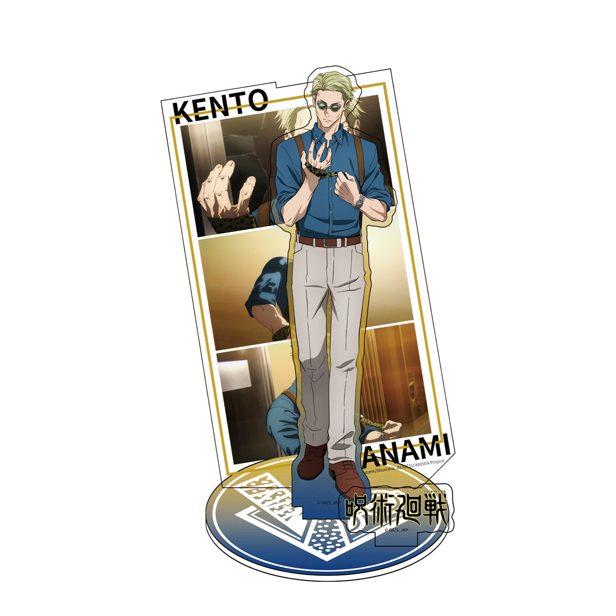 PUREMIND x JUJUTSU KAISEN Acrylic Stand Blind Bag - Main Image 6