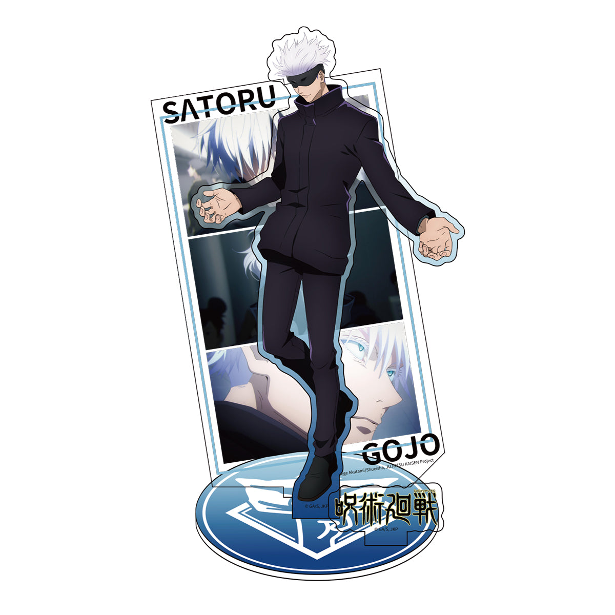 PUREMIND x JUJUTSU KAISEN Acrylic Stand Blind Bag - Main Image 7