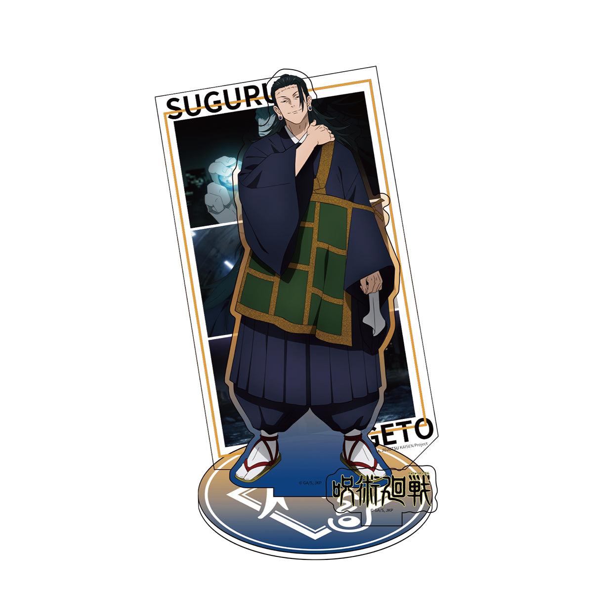 PUREMIND x JUJUTSU KAISEN Acrylic Stand Blind Bag - Main Image 8