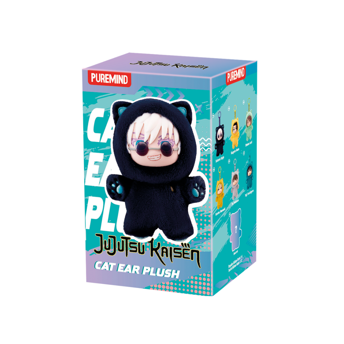 PUREMIND x JUJUTSU KAISEN Cat Ear Plush Series Vinyl Plush Keyring Blind Box - Main Image