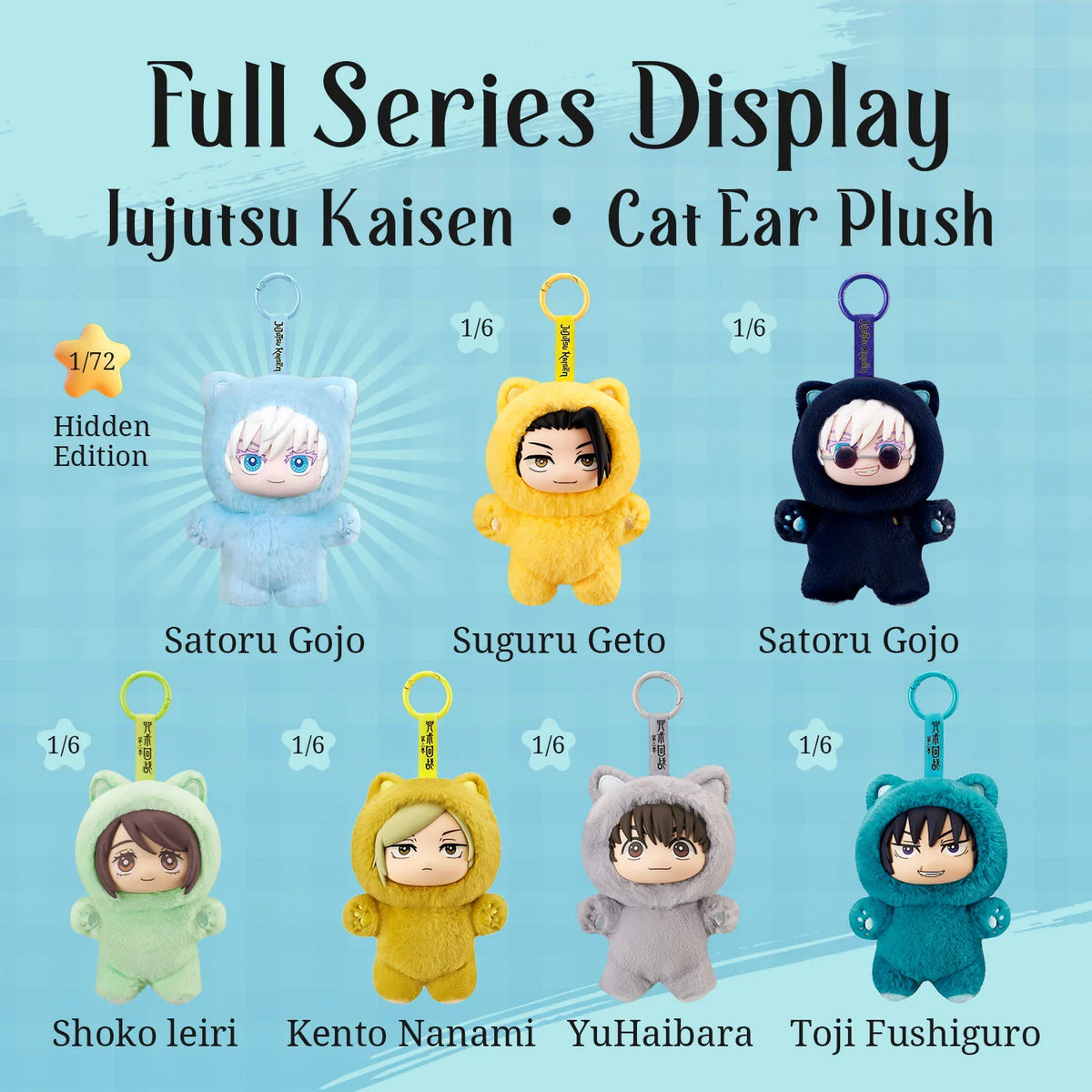 PUREMIND x JUJUTSU KAISEN - Cat Ear Plush Series Vinyl Plush Keyring Blind Box gallery image 2