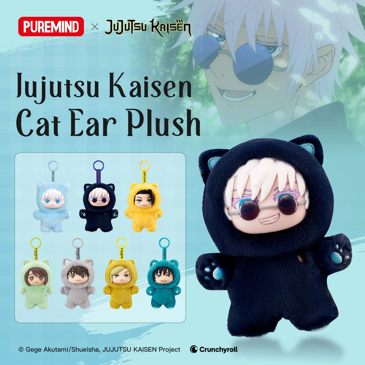 PUREMIND x JUJUTSU KAISEN - Cat Ear Plush Series Vinyl Plush Keyring Blind Box gallery image 1