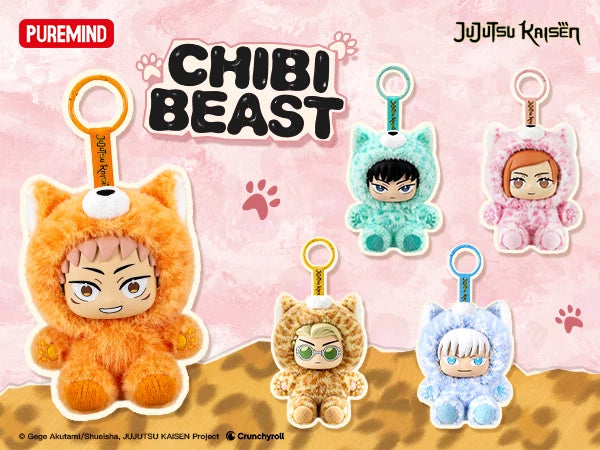 PUREMIND x JUJUTSU KAISEN - Chibi Beast Vinyl Plush Keyring Blind Box gallery image 1