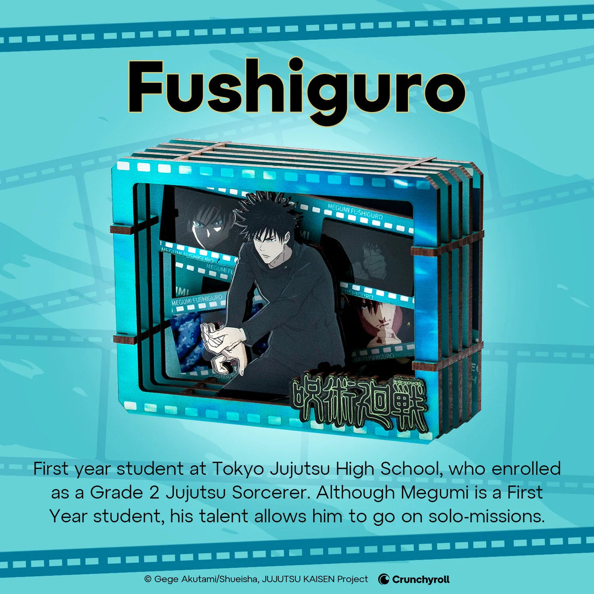 PUREMIND x JUJUTSU KAISEN - Film Frame Series Wooden Gallery gallery image 4