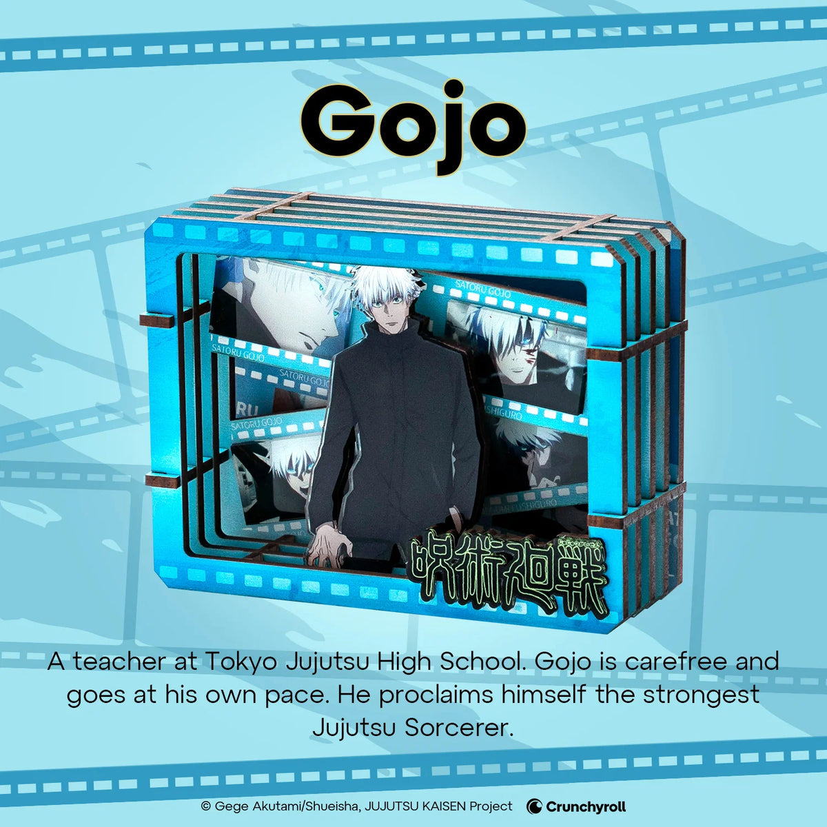 PUREMIND x JUJUTSU KAISEN - Film Frame Series Wooden Gallery gallery image 5