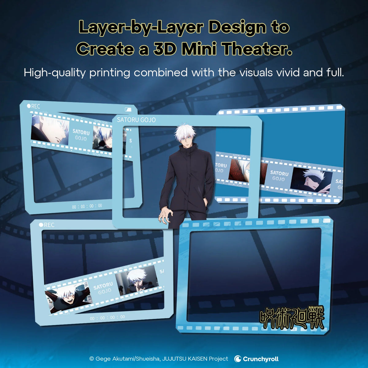 PUREMIND x JUJUTSU KAISEN - Film Frame Series Wooden Gallery gallery image 7