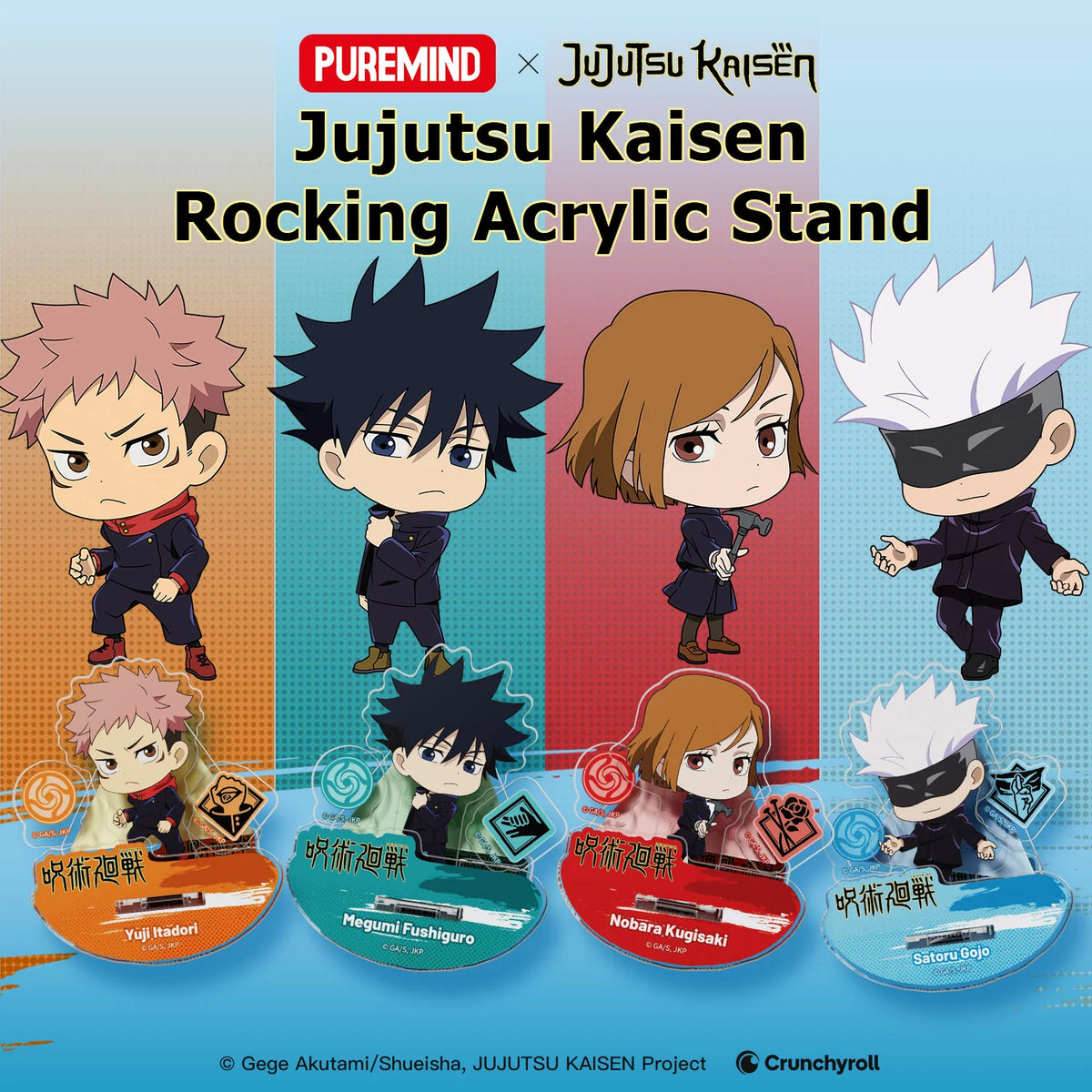 PUREMIND x JUJUTSU KAISEN - Rocking Acrylic Stand Blind Bag gallery image 1